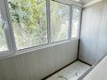 4-бөлмелі пәтер · 80 м² · 5/5 қабат, Сыпатева 233 — Сыпатаева уг.кошкунова, бағасы: 25 млн ₸ в Жаркенте — фото 14