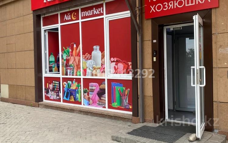 Свободное назначение, офисы, магазины и бутики, склады, салоны красоты, медцентры и аптеки, образование · 117 м² за 100 млн ₸ в Алматы, Алмалинский р-н — фото 2