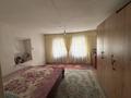 Отдельный дом · 3 комнаты · 75.8 м² · 3.5 сот., Маметова 33 за 17 млн ₸ в Каскелене