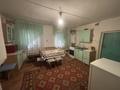 Отдельный дом · 3 комнаты · 75.8 м² · 3.5 сот., Маметова 33 за 17 млн ₸ в Каскелене — фото 11