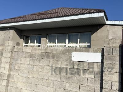 Отдельный дом · 5 комнат · 155 м² · 8.1 сот., Бәйдібек баба 268 за 42 млн ₸ в Таразе