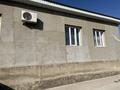 Отдельный дом · 5 комнат · 155 м² · 8.1 сот., Бәйдібек баба 268 за 42 млн ₸ в Таразе — фото 3