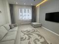 2-комнатная квартира · 70 м² · 6/9 этаж, проспект Мангилик Ел участок 41 за 450 000 ₸ в Астане, Есильский р-н — фото 3