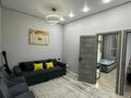 2-комнатная квартира · 46.6 м² · 5/13 этаж, мкр Сайран, проспект райымбека 348 за 39.5 млн ₸ в Алматы, Ауэзовский р-н — фото 5