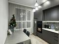 2-комнатная квартира · 46.6 м² · 5/13 этаж, мкр Сайран, проспект райымбека 348 за 39.5 млн ₸ в Алматы, Ауэзовский р-н — фото 6