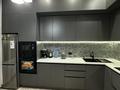 2-комнатная квартира · 46.6 м² · 5/13 этаж, мкр Сайран, проспект райымбека 348 за 39.5 млн ₸ в Алматы, Ауэзовский р-н — фото 7