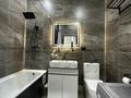 2-комнатная квартира · 46.6 м² · 5/13 этаж, мкр Сайран, проспект райымбека 348 за 39.5 млн ₸ в Алматы, Ауэзовский р-н — фото 9