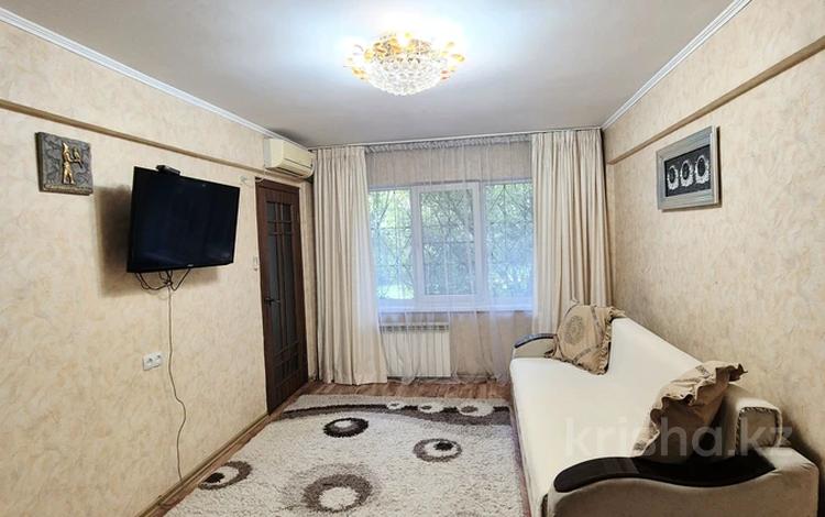 4-комнатная квартира · 58.5 м² · 1/5 этаж, Абая 7 — Дворец Спорта за 20.6 млн ₸ в Усть-Каменогорске — фото 11