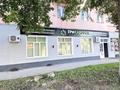 4-комнатная квартира · 58.5 м² · 1/5 этаж, Абая 7 — Дворец Спорта за 20.6 млн ₸ в Усть-Каменогорске — фото 38