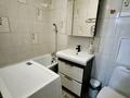 4-комнатная квартира · 58.5 м² · 1/5 этаж, Абая 7 — Дворец Спорта за 20.6 млн ₸ в Усть-Каменогорске — фото 23