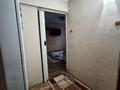4-комнатная квартира · 58.5 м² · 1/5 этаж, Абая 7 — Дворец Спорта за 20.6 млн ₸ в Усть-Каменогорске — фото 29