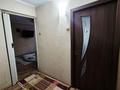 4-комнатная квартира · 58.5 м² · 1/5 этаж, Абая 7 — Дворец Спорта за 20.6 млн ₸ в Усть-Каменогорске — фото 30