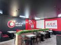 Ai ai ai chicken · 200 м², бағасы: 15.5 млн ₸ в Актау, 14-й мкр