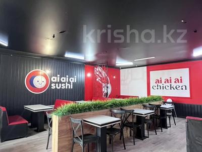 Ai ai ai chicken · 200 м², бағасы: 15.5 млн ₸ в Актау, 14-й мкр