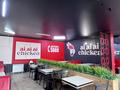 Ai ai ai chicken · 200 м², бағасы: 15.5 млн ₸ в Актау, 14-й мкр — фото 2