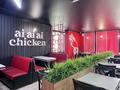Ai ai ai chicken · 200 м², бағасы: 15.5 млн ₸ в Актау, 14-й мкр — фото 5