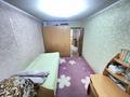 2-комнатная квартира · 52.3 м² · 1/9 этаж, Абая 1 за 21 млн ₸ в Усть-Каменогорске, Ульбинский — фото 5