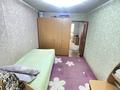 2-комнатная квартира · 52.3 м² · 1/9 этаж, Абая 1 за 21 млн ₸ в Усть-Каменогорске, Ульбинский — фото 6