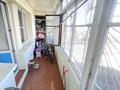 2-комнатная квартира · 52.3 м² · 1/9 этаж, Абая 1 за 21 млн ₸ в Усть-Каменогорске, Ульбинский — фото 20