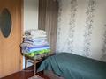 2-бөлмелі пәтер · 48 м² · 3/9 қабат, Юго-Восток ш/а., гапеева 5 — тбц Аян, бағасы: 21 млн ₸ в Караганде, Казыбек би р-н — фото 7