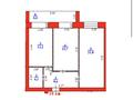 2-комнатная квартира · 73.3 м² · 4/9 этаж, Тауелсиздик 6 за 29.2 млн ₸ в Уральске — фото 9