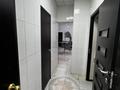 Свободное назначение, офисы, магазины и бутики · 241.7 м² за 190 млн ₸ в Костанае — фото 8