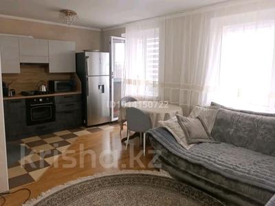 3-комнатная квартира · 73 м² · 3/9 этаж, 4 микрорайон 37 за ~ 16.6 млн ₸ в Лисаковске
