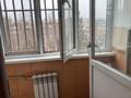 2-бөлмелі пәтер · 62 м² · 4/5 қабат, Утеген батыр 88 — Кабдолова, бағасы: 300 000 ₸ в Алматы, Ауэзовский р-н — фото 3