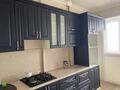 2-бөлмелі пәтер · 62 м² · 4/5 қабат, Утеген батыр 88 — Кабдолова, бағасы: 300 000 ₸ в Алматы, Ауэзовский р-н