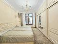 4-комнатная квартира · 180 м² · 1/5 этаж, Омарова 35/1 за 185 млн ₸ в Алматы, Медеуский р-н — фото 14