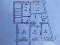 4-комнатная квартира · 88 м² · 3/5 этаж, Мауленова 22 — Дом печати за 34 млн ₸ в Костанае — фото 2