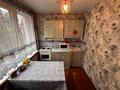 2-комнатная квартира · 50 м² · 3/5 этаж, Пл Абая 23 за 16.3 млн ₸ в им. Касыма кайсеновой — фото 21