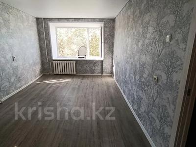 1-комнатная квартира · 29 м² · 3/5 этаж, Рабочая за 10 млн 〒 в Костанае