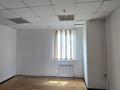 Свободное назначение, офисы, бани, гостиницы и зоны отдыха, медцентры и аптеки, образование · 1700 м² за ~ 1.4 млрд ₸ в Алматы, Ауэзовский р-н — фото 7