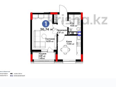 1-комнатная квартира, 36.74 м², 3/9 этаж, Абикен Бектурова за 18.5 млн 〒 в Астане, Есильский р-н