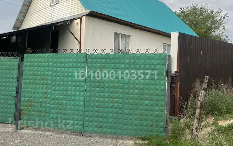 Отдельный дом · 6 комнат · 155 м² · 9 сот., 4-линия — ПКСТ Победа за 16 млн 〒 в Байсерке — фото 2