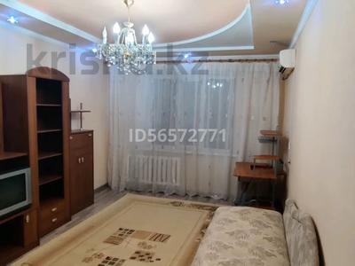 2-бөлмелі пәтер · 56.6 м² · 5/5 қабат, улица Колбасшы Койгельды, бағасы: 130 000 〒 в Таразе