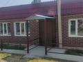 Отдельный дом · 2 комнаты · 100 м² · 12 сот., ул. Рыскулбекова 22 за 20 млн ₸ в Таразе — фото 2