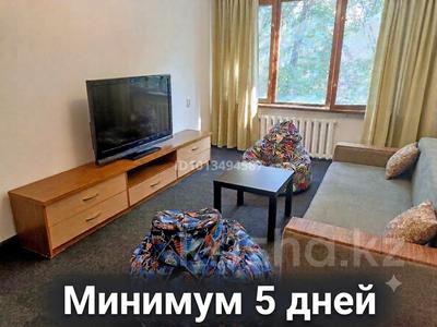2-комнатная квартира · 48 м² · 3/5 этаж, мкр Коктем-3 за 13 500 ₸ в Алматы, Бостандыкский р-н