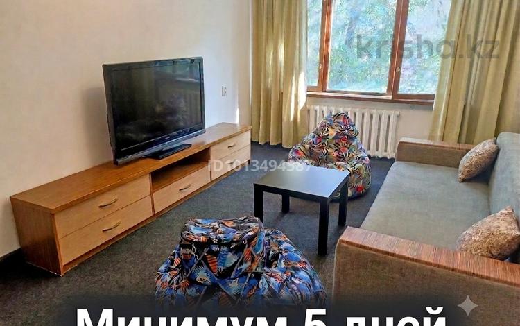 2-комнатная квартира · 48 м² · 3/5 этаж, мкр Коктем-3 за 13 500 ₸ в Алматы, Бостандыкский р-н — фото 15