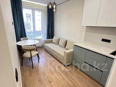 2-комнатная квартира · 36.5 м² · 5/9 этаж, мкр Шугыла, Жунисова 2/25 за 26.5 млн ₸ в Алматы, Наурызбайский р-н