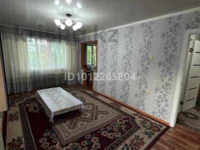 3-бөлмелі пәтер · 62 м² · 5/5 қабат, Металлургов 32/2, бағасы: 10.5 млн ₸ в Темиртау