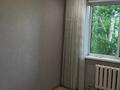 3-бөлмелі пәтер · 62 м² · 5/5 қабат, Металлургов 32/2, бағасы: 10.5 млн ₸ в Темиртау — фото 8