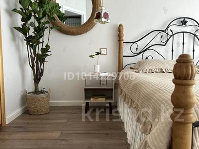 2-бөлмелі пәтер · 46.5 м² · 4/10 қабат, Шұғыла ш/а., бағасы: 36.5 млн ₸ в Алматы, Наурызбайский р-н