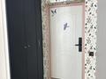 2-бөлмелі пәтер · 46.5 м² · 4/10 қабат, Шұғыла ш/а., бағасы: 36.5 млн ₸ в Алматы, Наурызбайский р-н — фото 28