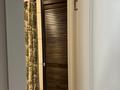 2-бөлмелі пәтер · 46.5 м² · 4/10 қабат, Шұғыла ш/а., бағасы: 36.5 млн ₸ в Алматы, Наурызбайский р-н — фото 47