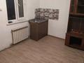 1-комнатная квартира · 20 м² · 1/1 этаж, мкр Коккайнар, Кабылан 21 — Кабылан за 60 000 ₸ в Алматы, Алатауский р-н — фото 2