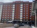 1-бөлмелі пәтер · 46.3 м² · 8/9 қабат, Алтын Орда, бағасы: 17 млн ₸ в Актобе — фото 19