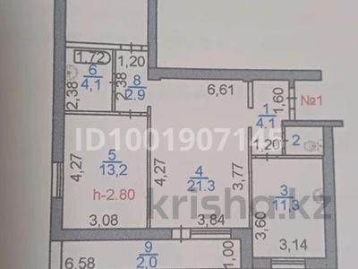 Пәтерлер в Алматинской обл.: 3-бөлмелі пәтер · 75.2 м² · 1/5 қабат, Спутник 4 — Сейфуллин көшесі АТК, бағасы: 27.5 млн 〒 3-бөлмелі пәтер · 75.2 м² · 1/5 қабат, Спутник 4 — Сейфуллин көшесі АТК, бағасы: 27.5 млн 〒 в Конаеве (Капчагай)