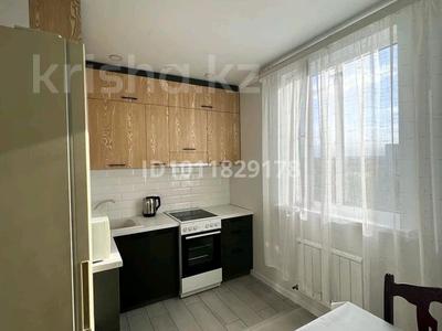 1-бөлмелі пәтер · 36.9 м² · 5/12 қабат, мкр Акбулак, 1-я улица 51, бағасы: 29 млн ₸ в Алматы, Алатауский р-н